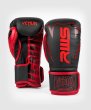 Photo1: VENUM x RWS Boxing Glove Black (1)