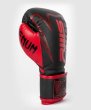 Photo4: VENUM x RWS Boxing Glove Black (4)
