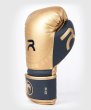 Photo5: VENUM x RAJADAMNERN Boxing Glove Sand (5)