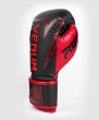 Photo3: VENUM x RWS Boxing Glove Black (3)