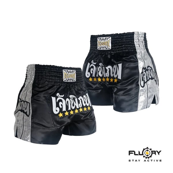 Photo1: FLUORY Muay Thai Shorts MTSF16 Black (1)
