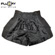 Photo1: FLUORY Muay Thai Shorts MTSF110 Black (1)