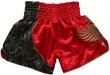 Photo2: FLUORY Muay Thai Shorts MTSF25 Red/Black (2)