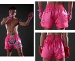 Photo2: FLUORY Muay Thai Shorts MTSF03 Pink  (2)