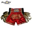 Photo1: FLUORY Muay Thai Shorts MTSF100 Red (1)