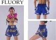 Photo2: FLUORY Muay Thai Shorts MTSF19 Blue (2)