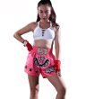 Photo3: FLUORY Muay Thai Shorts MTSF03 Pink  (3)