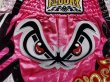 Photo4: FLUORY Muay Thai Shorts MTSF80 White/Pink (4)