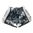 Photo1: FLUORY Muay Thai Shorts MTSF113 Black/White (1)