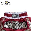 Photo3: FLUORY Muay Thai Shorts MTSF87 Red (3)