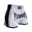 Photo1: FLUORY Muay Thai Shorts MTSF22 White (1)