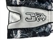 Photo5: FLUORY Muay Thai Shorts MTSF113 Black/White (5)