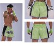 Photo3: FLUORY Muay Thai Shorts MTSF04 Green (3)