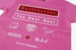Photo3: BULL TERRIER Kids T-Shirt FUTURO Pink (3)