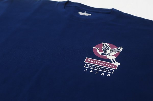 Photo3: BULL TERRIER T-Shirt JAPAN Navy (3)