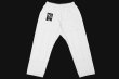 Photo4: BULLTERRIER KIDS Jiu Jitsu Gi ULTRA LIGHT R 2.0 White (4)