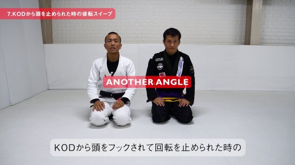 Photo5: DVD Ichiro Matsumoto DAWN OF KOD Kiss of the Dragon's Dawn (5)