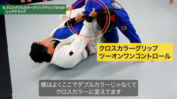 Photo7: DVD Kauan Tanino The Favorite Sweep that Conquered the World (7)