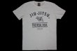 Photo1: BULL TERRIER T-Shirt JIU-JITSU Natural (1)