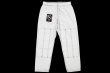 Photo4: BULLTERRIER KIDS Jiu Jitsu Gi ULTRA LIGHT R4.0 White (4)