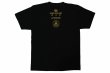 Photo2: BULL TERRIER KLEBER KOIKE KING T-Shirts Black (2)
