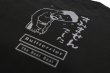 Photo4: BULL TERRIER x KLEBER KOIKE 400g T-Shirt Black (4)