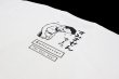 Photo4: BULL TERRIER x KLEBER KOIKE 400g T-Shirt White (4)