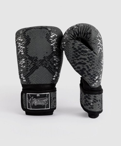 Photo2: VENUM Boxing Glove AMAZONIA Dark Gray (2)