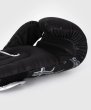 Photo4: VENUM Boxing Glove GLADIATOR 5.0 Black (4)