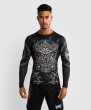 Photo1: VENUM Rashguard GLADIATOR 5.0 Long Sleeve Black/Silver (1)