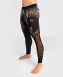 Photo2: VENUM Long Spats TIGER Black/Neon Orange (2)