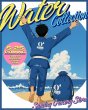 Photo15: SUNDAY GROCERY STORE Jiu Jitsu Gi Water White (15)