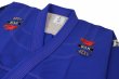Photo5: ARCEVEN Jiu-Jitsu Gi Light 01 Blue (5)