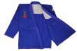 Photo2: ARCEVEN Jiu-Jitsu Gi Light 01 Blue (2)
