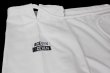 Photo9: ARCEVEN Jiu-Jitsu Gi Light 01 White (9)