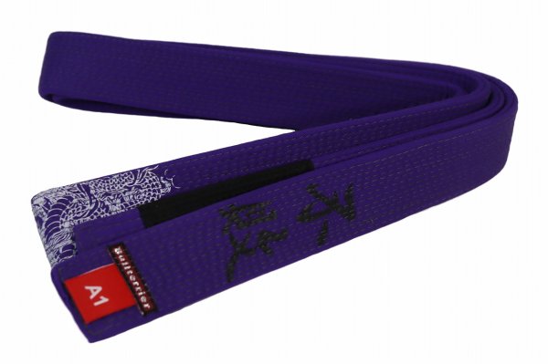 Photo1: BULLTERRIER Jiu Jitsu Belt FUHAI SPECIAL EDITION Purple (1)