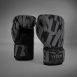 Photo1: VENUM Boxing Gloves GRAFFITI Urban Charcoal (1)