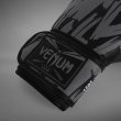 Photo4: VENUM Boxing Gloves GRAFFITI Urban Charcoal (4)