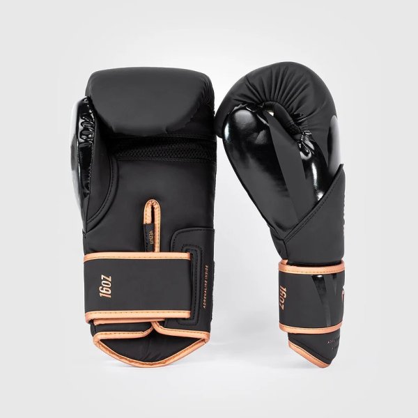 Photo3: VENUM Boxing Glove Challenger4.0 Black/Bronze (3)