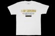 Photo1: BULL TERRIER KLEBER KOIKE Samurai T-Shirt White (1)