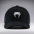 Photo2: VENUM Cap TRUCKER Black (2)