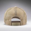 Photo4: VENUM Cap TRUCKER Stone Sand (4)