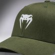 Photo5: VENUM Cap TRUCKER Clay Green (5)