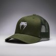 Photo1: VENUM Cap TRUCKER Clay Green (1)