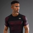 Photo2: VENUM Rashguard G-Fit AIR Short Sleeve Black/Fire Red (2)