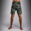 Photo1: VENUM Fight Shorts G-Fit Air Army Camo (1)