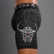 Photo3: VENUM Vale Tudo Shorts GLADIATOR 5.0 Black/Silver (3)