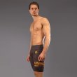 Photo4: VENUM Vale Tudo Shorts UFC Fusion Authentic Fight Week Earthen Brown (4)