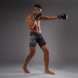 Photo7: VENUM Vale Tudo Shorts GLADIATOR 5.0 Black/Silver (7)