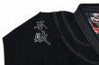 Photo7: BULLTERRIER Jiu Jitsu Gi FUHAI R Black (7)